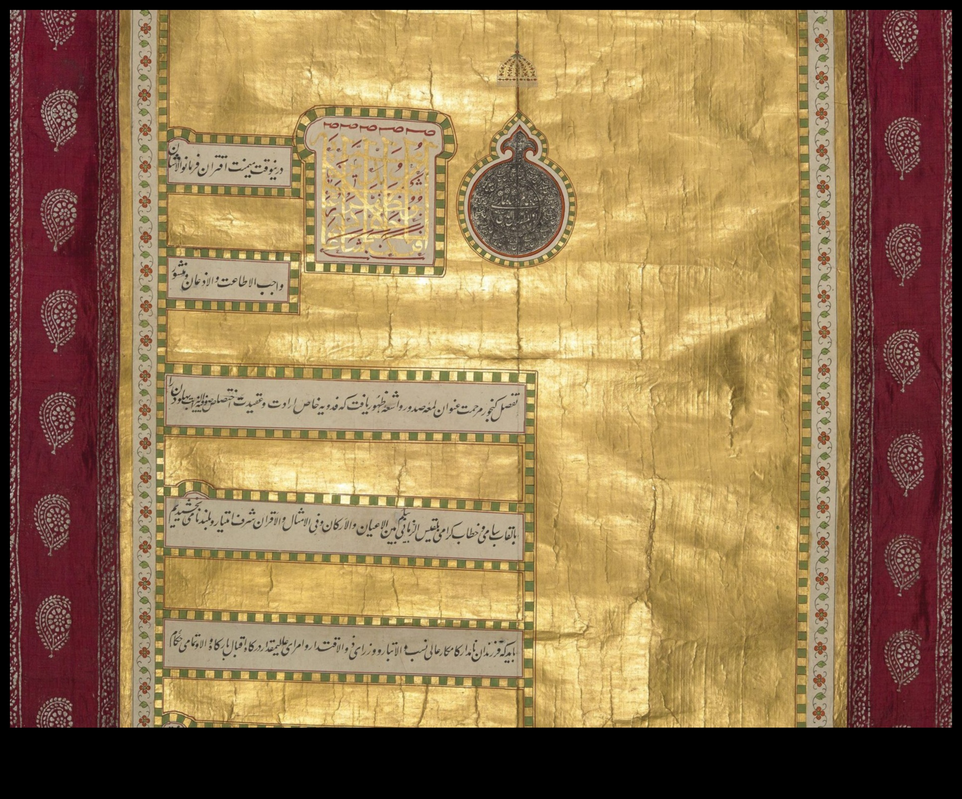 Povești aurite Nuanțele de aur ale artei antice 3 Povești aurite: utilizarea aurului în capodoperele artei antice