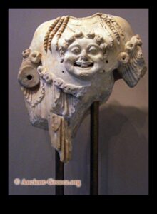 Egida Atenei: Simbolismul Gorgonei în arta greacă