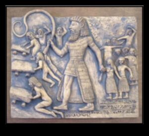 Gravuri epice: Povestirea mesopotamiană în piatră