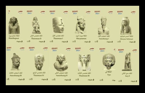 Procesiunea Faraonului O călătorie vizuală prin regalitatea egipteană antică 1 Procesiunea Faraonului: Parade regale în reliefuri egiptene